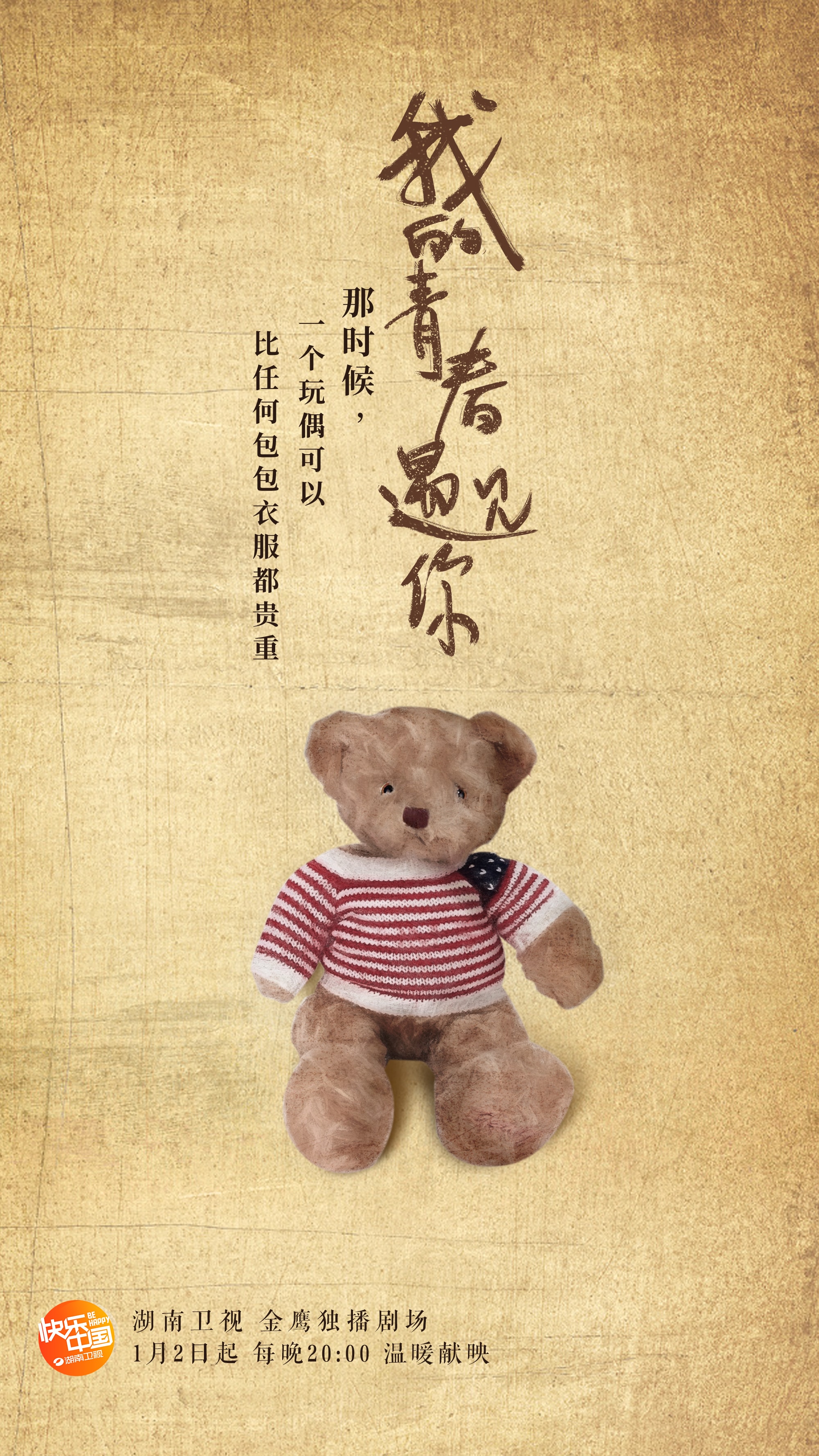 http://m.omega3-ala.com/pics/default/download/479e/fb85d8d72ef514219903b0c41c68.jpg