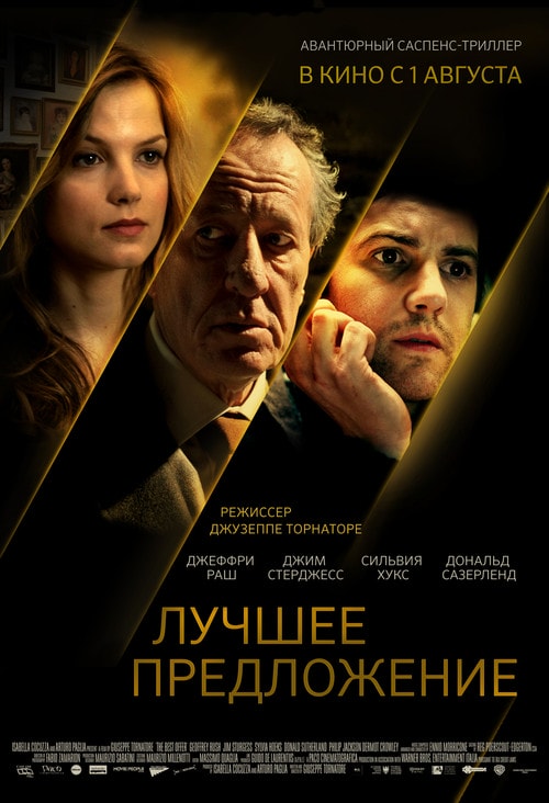 http://m.omega3-ala.com/pics/default/download/47ba864d01bccebdf13c34cbd461210a.jpg