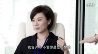 情感大戲《北上廣不相信眼淚》曝先導片花  馬伊琍朱亞文辦公室激情大戰(zhàn)