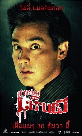 http://m.omega3-ala.com/pics/default/download/4837039ddeef6d3020a61fe98be98a6c.jpg