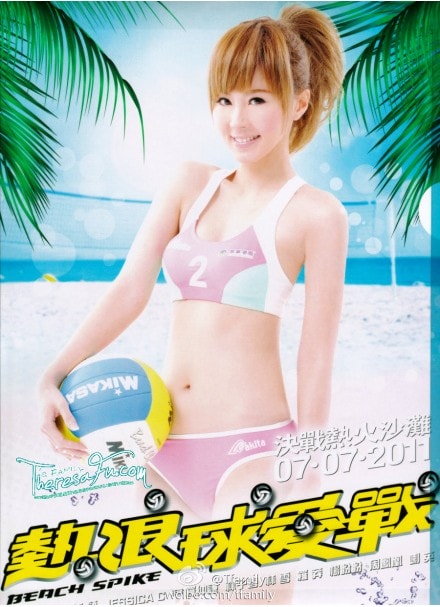 http://m.omega3-ala.com/pics/default/download/484fd34b9e16cd325e117d43fa33717c.jpg