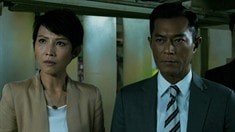 粵語版人物預(yù)告片