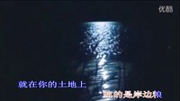 電影洪湖赤衛(wèi)隊(duì)插曲《沒(méi)有眼淚沒(méi)有悲傷》MV純伴奏