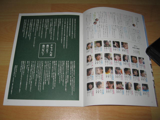 http://m.omega3-ala.com/pics/default/download/48d22da9d1fe89d949ba0bd37e175790.jpg