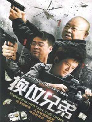 http://m.omega3-ala.com/pics/default/download/48e4/0efc6a20658d5c5ea30778645218.jpg
