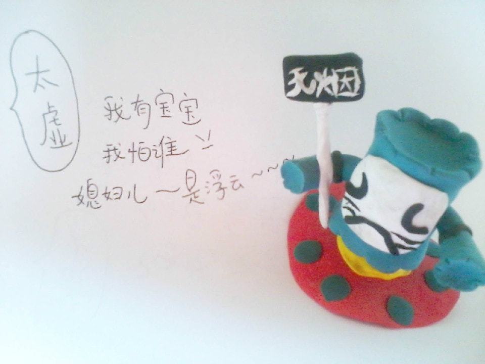 http://m.omega3-ala.com/pics/default/download/490b2f2c1fe67632072503ac6a4afe0a.jpg