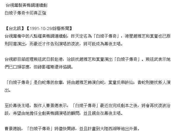 http://m.omega3-ala.com/pics/default/download/494a5c213c94810aeb27348f58de90a0.jpg