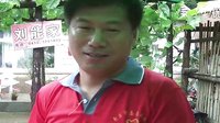開原志愿者在象牙山鄉(xiāng)村愛情5劉能家接受采訪
