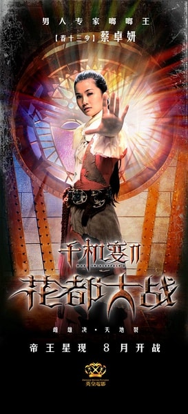 http://m.omega3-ala.com/pics/default/download/4982253c0bf3ce2ff194d8f256f6cd23.jpg