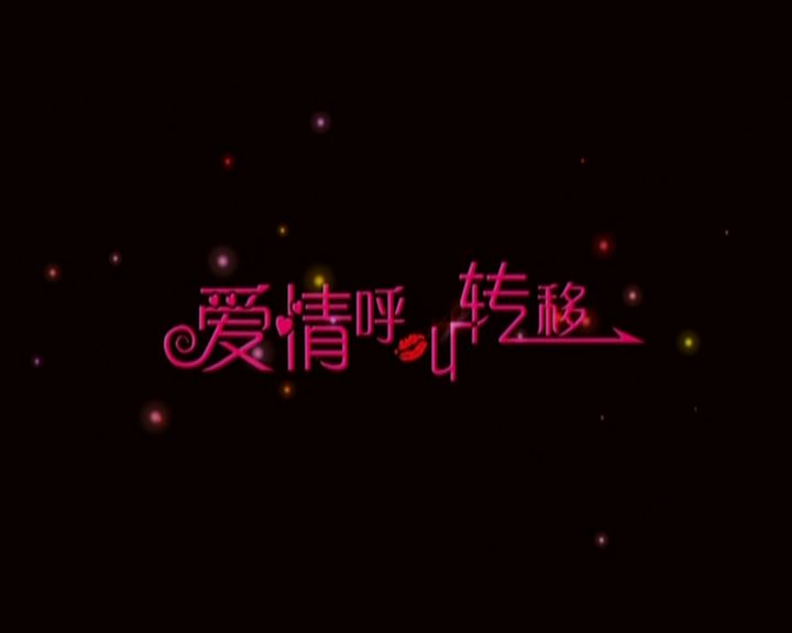 http://m.omega3-ala.com/pics/default/download/49fdee365fd0d47da8b4327425038d44.jpg