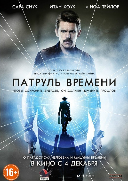 http://m.omega3-ala.com/pics/default/download/4a1e23de3583c980b9a24aaceaf89e94.jpg