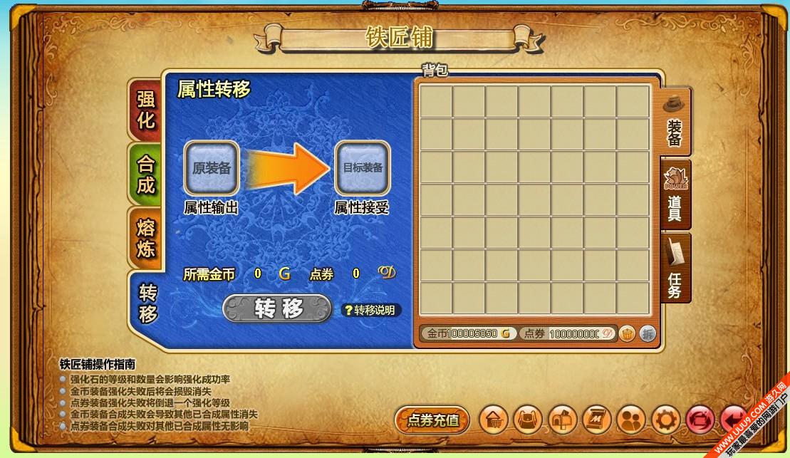 http://m.omega3-ala.com/pics/default/download/4a3a538ee65d264c93d015d218ba126a.jpg