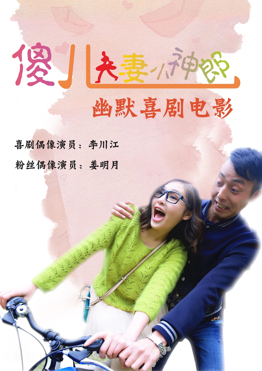 http://m.omega3-ala.com/pics/default/download/4a488846db9216772290be2749fa0a42.jpg