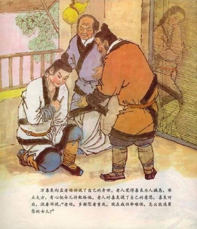 http://m.omega3-ala.com/pics/default/download/4a944a675b7bb63e58c96b75f86503e4.jpg