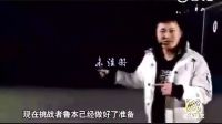 尷尬的吉尼斯紀(jì)錄告訴我們，中國(guó)造的厲害！