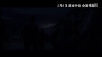 《饑餓游戲3:嘲笑鳥(上)》定檔預(yù)告 2月8日開戰(zhàn)