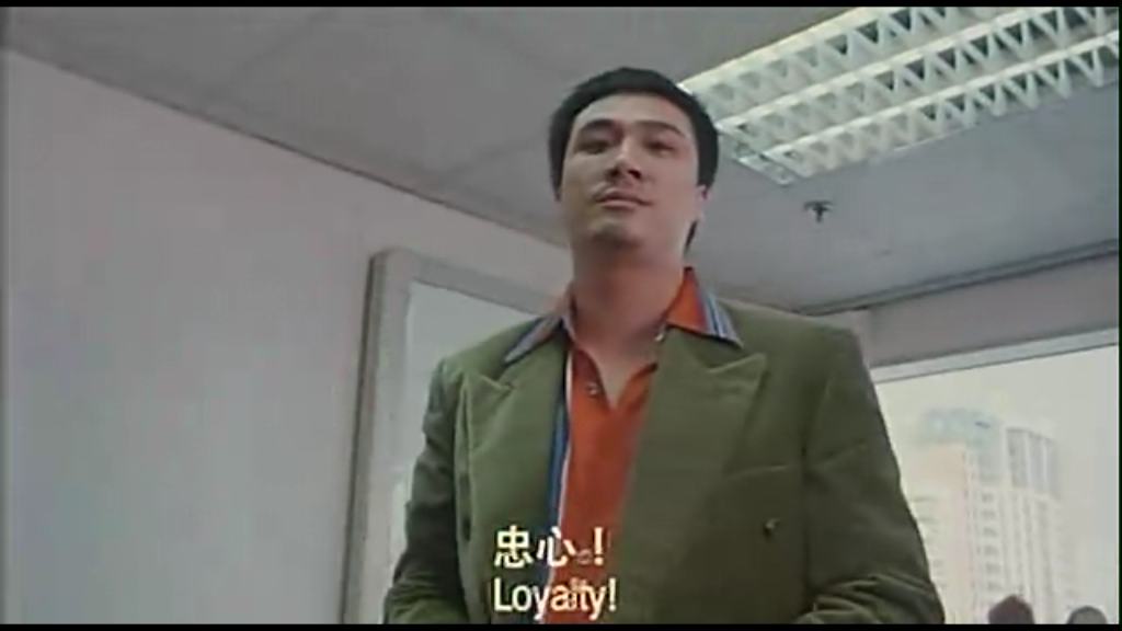 古惑仔1：人在江湖 高清劇照