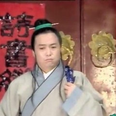 項(xiàng)漢