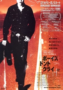 http://m.omega3-ala.com/pics/default/download/4af8f5bcfcaec3a5914f08c1ef76fd09.jpg