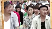 小沈陽(yáng)攜趙家班與王剛飆戲《誰(shuí)是真英雄》非常聚精彩 20130914