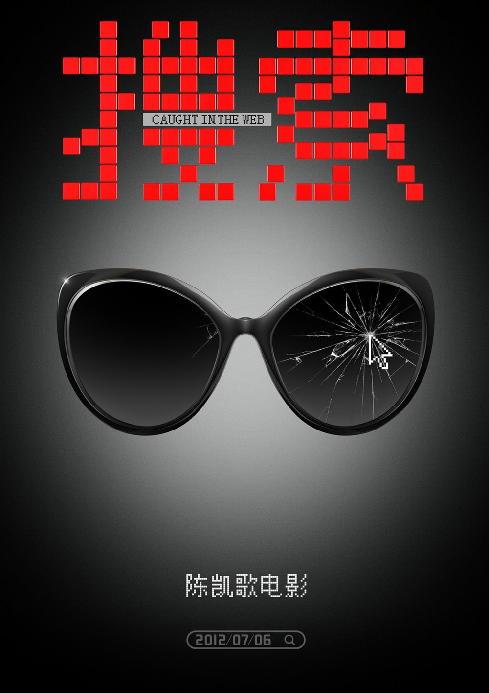http://m.omega3-ala.com/pics/default/download/4b58999520e29f08d67d1ec0989be669.jpg