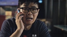 先行版預告片之跑男版