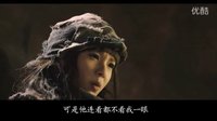 【無(wú)心法師】【無(wú)心X岳綺羅】無(wú)岳