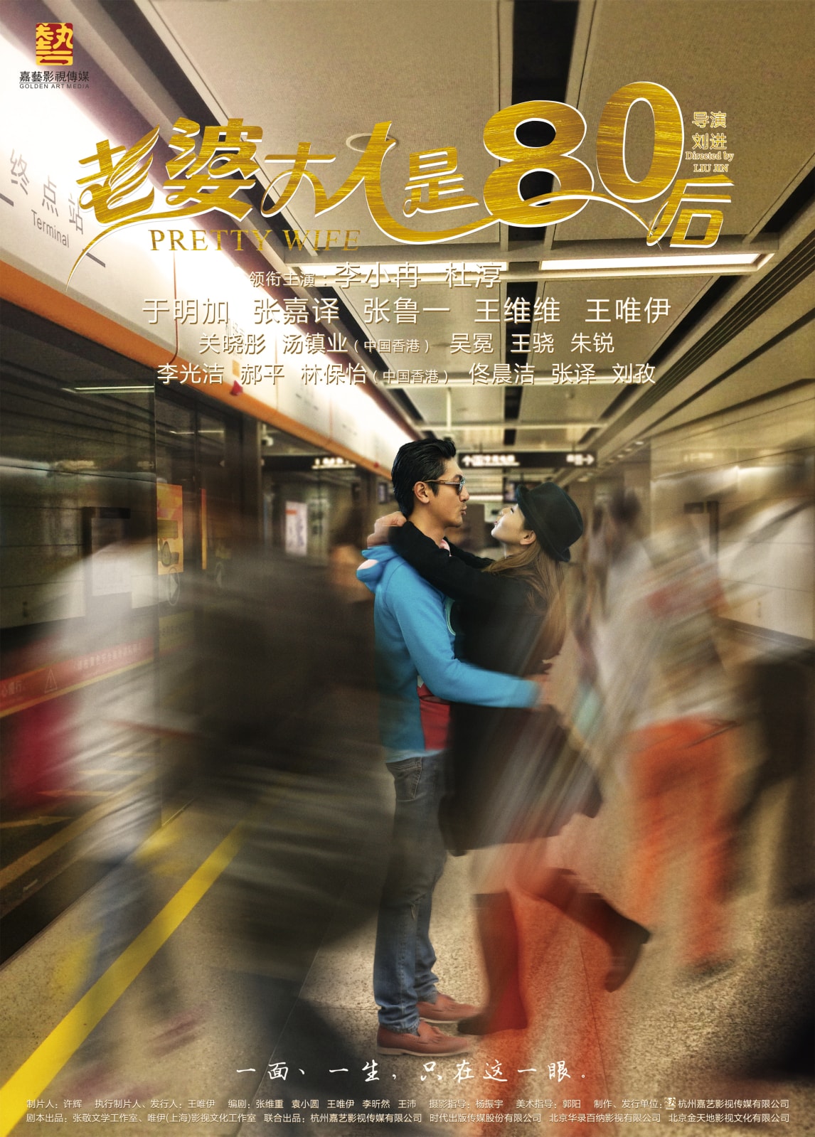 http://m.omega3-ala.com/pics/default/download/4bacfe9dd178e067f8c29c9e3988b41a.jpg
