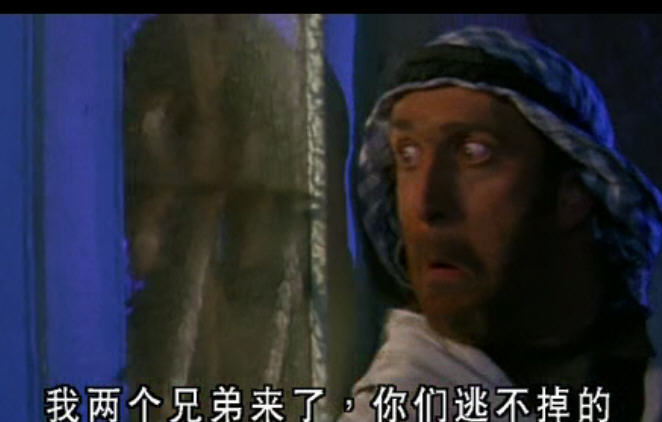 飛鷹計劃（粵語） 精彩圖冊