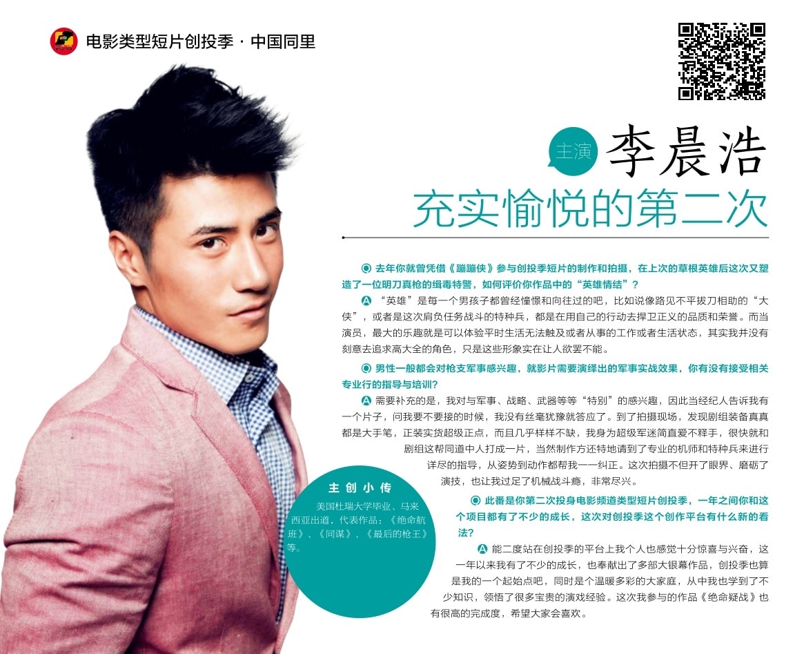 http://m.omega3-ala.com/pics/default/download/4be19c7f2687e93ac6aa2b3c016d45db.jpg
