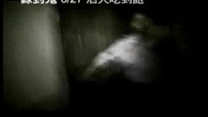 臺灣版先行預(yù)告片