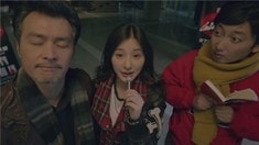 先行版預告片