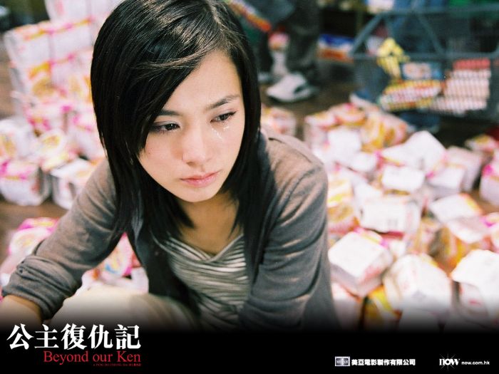 http://m.omega3-ala.com/pics/default/download/4c565fec8a2a33ea3023130123111cc0.jpg