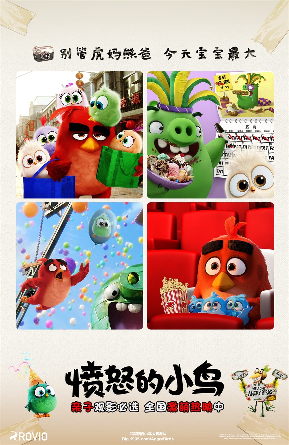 http://m.omega3-ala.com/pics/default/download/4c5722dcda4883f93b93b503ea9b2eaa.jpg
