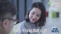 工作狂回家推開門竟然發(fā)現(xiàn)女友偷腥