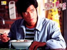 http://m.omega3-ala.com/pics/default/download/4ca7d0dece5070d942b207c542575442.jpg