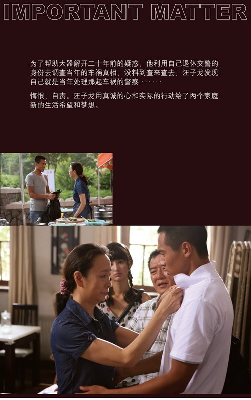 http://m.omega3-ala.com/pics/default/download/4ca8530f08fd15d6e5180c2d8c15ed62.jpg