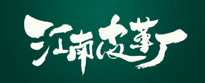 http://m.omega3-ala.com/pics/default/download/4cb4b45e2d846183090fcbdafa4a06f8.jpg