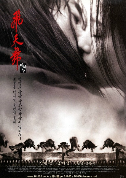 http://m.omega3-ala.com/pics/default/download/4cb5c811322533bff7d0a051a20f4629.jpg