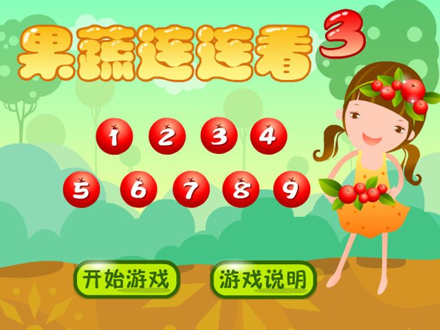 http://m.omega3-ala.com/pics/default/download/4cbcad6f97312f8b434ae497bdbbc0da.jpg
