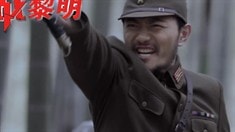 預(yù)告片