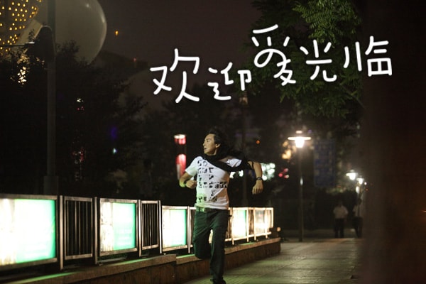 http://m.omega3-ala.com/pics/default/download/4d4c5ea4e6b00ee91aafa8cadd4bbc3f.jpg