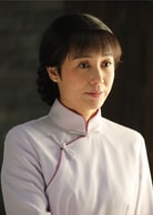 蔣雯麗
