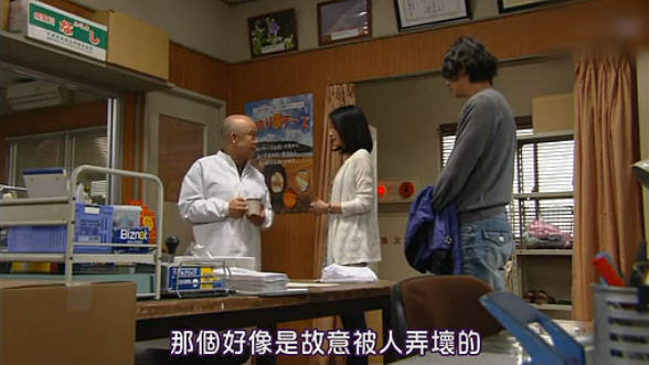 http://m.omega3-ala.com/pics/default/download/4d6bd841af1584c985f7fd316538203d.jpg