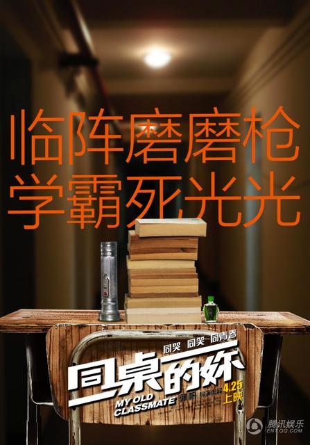 http://m.omega3-ala.com/pics/default/download/4d8d21fc6b91b3420a5c2ccbaa259f01.jpg