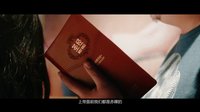 《仇富者聯(lián)盟》全新預(yù)告片曝光