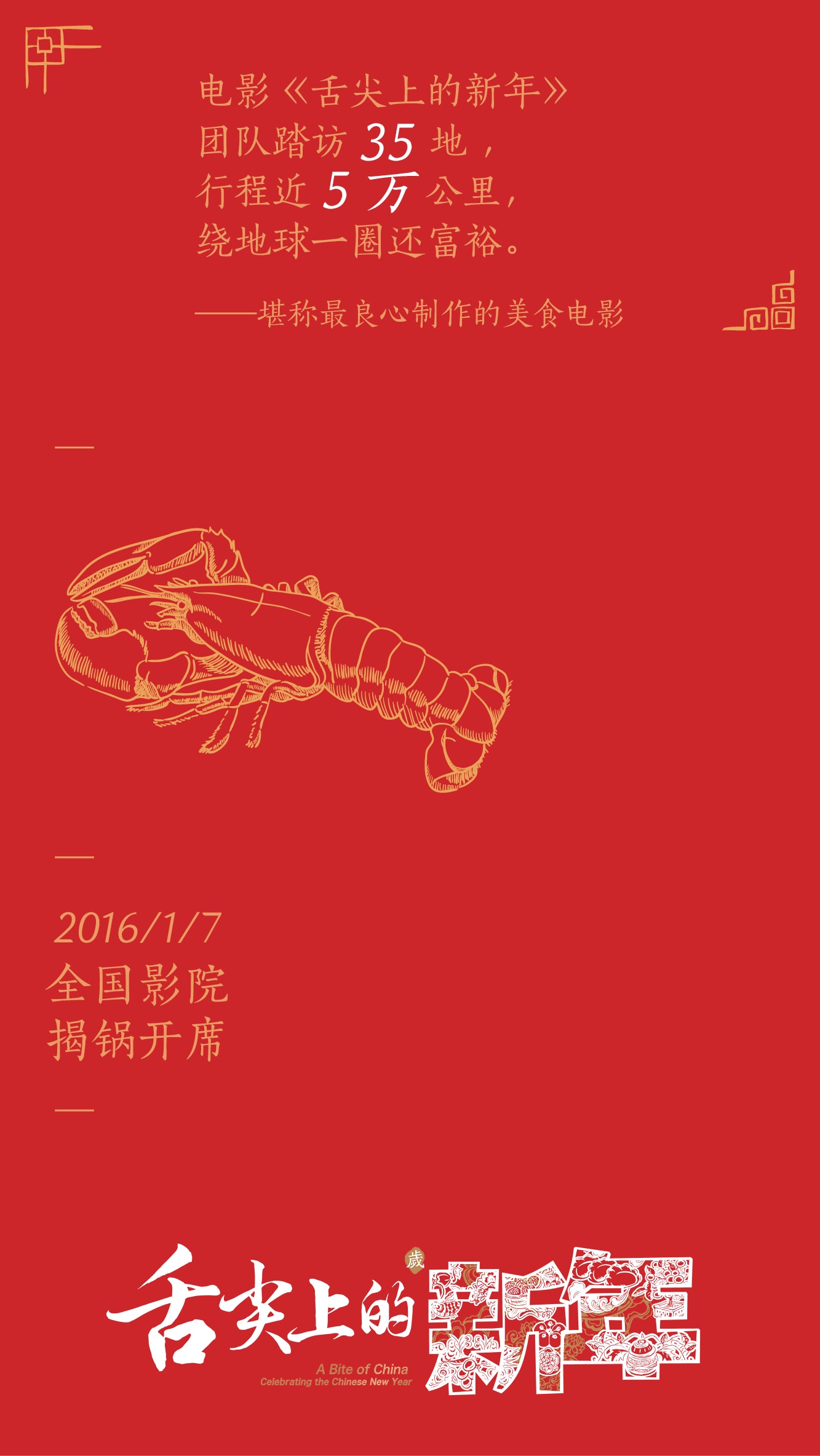 http://m.omega3-ala.com/pics/default/download/4db59b7630f637ba76059207a0063649.jpg