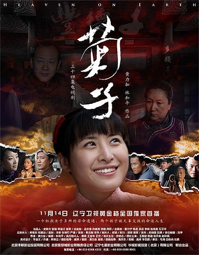 http://m.omega3-ala.com/pics/default/download/4db90dcd62c7cc8ba7f50cd551aca705.jpg