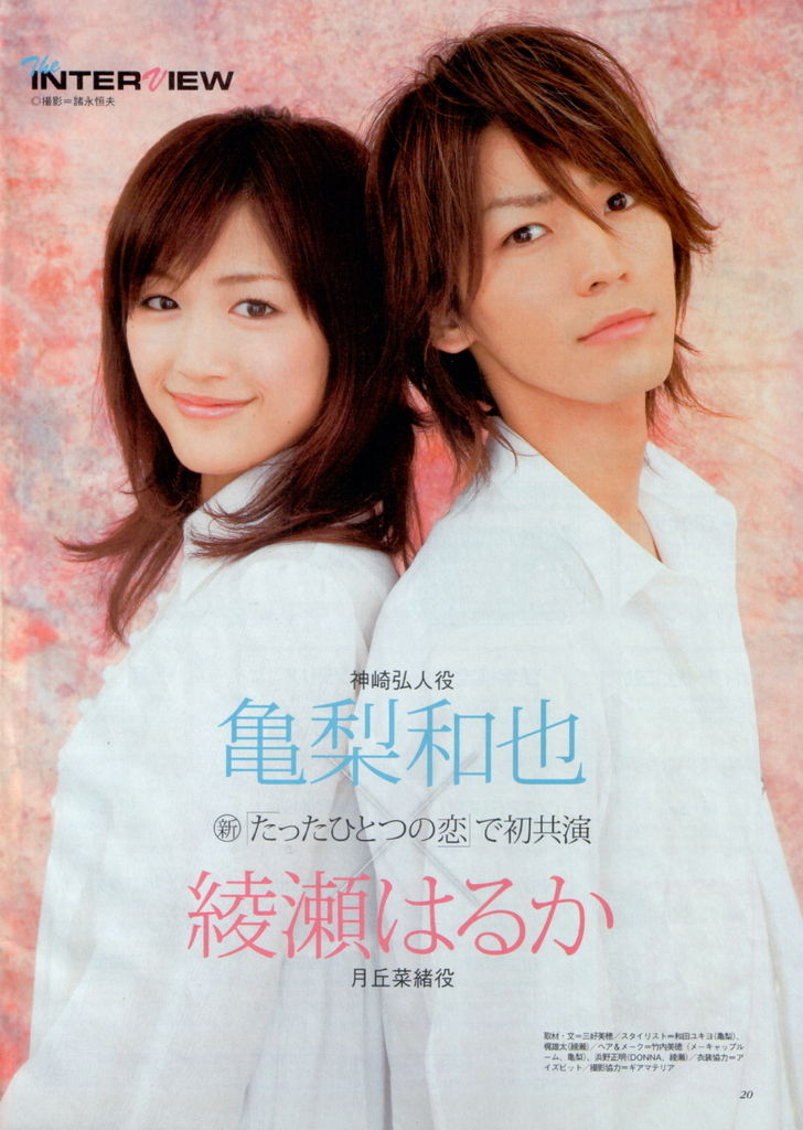 http://m.omega3-ala.com/pics/default/download/4e38c0a3a845145ddb4c26dadc4a9102.jpg