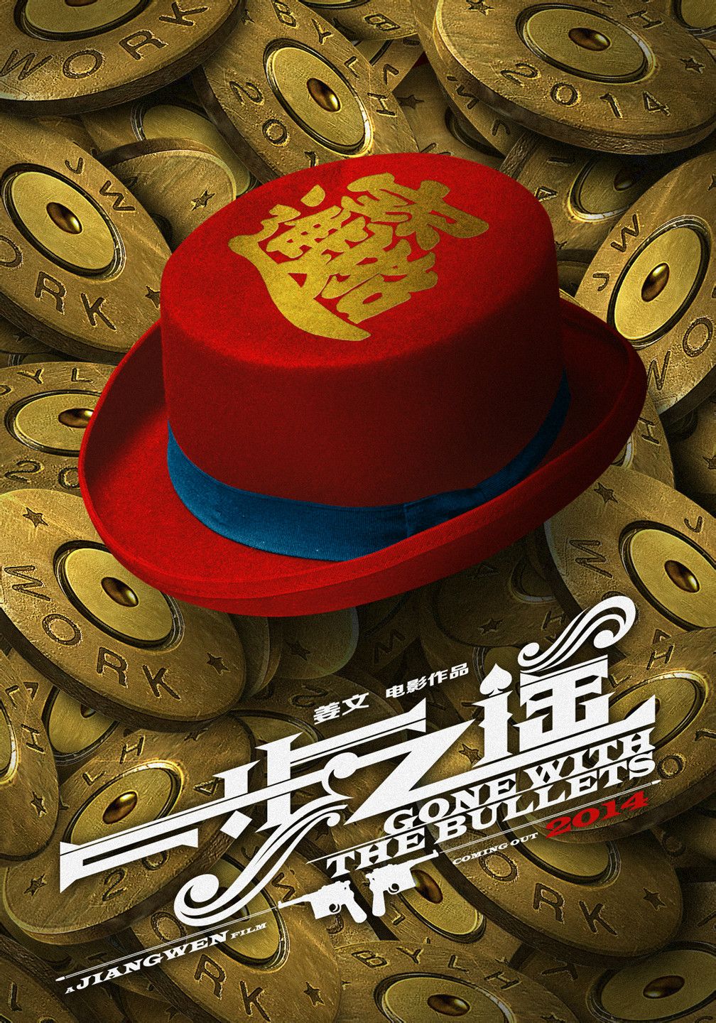 http://m.omega3-ala.com/pics/default/download/4e4f183d90d2fa15d28e0bf6adb1cc75.jpg